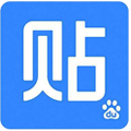 贴吧