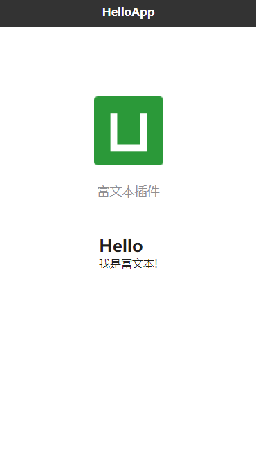 插件预览图