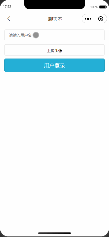 小程序端效果