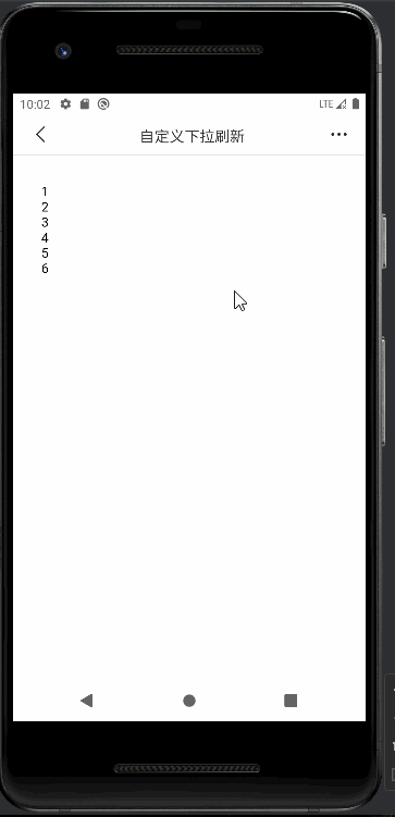APP 端效果