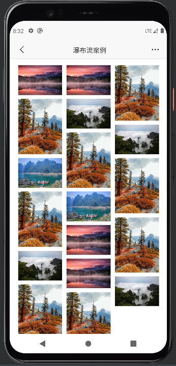 APP 端效果