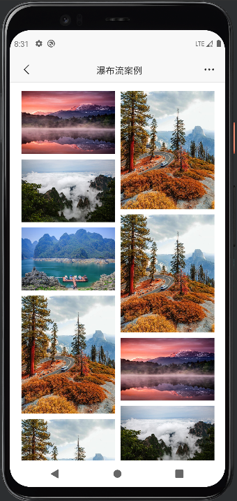 APP 端效果